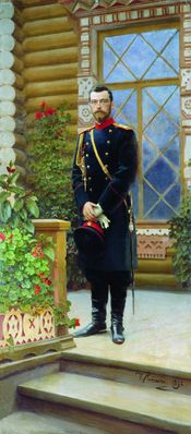 Портрет императора Николая II на крыльце. 1896