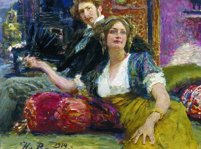 Портрет поэта С.М. Городецкого с женой. 1914