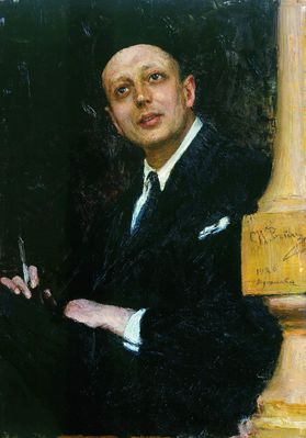 Портрет поэта Войнова. 1923-1926