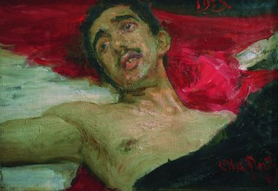 Раненый. 1913