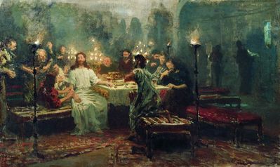 Тайная вечеря. 1903