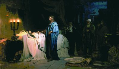 Воскрешение дочери иаира. 1871
