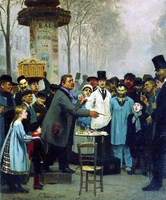 "Продавец новостей в Париже", 1873