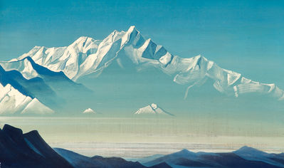 "Два мира", 1933