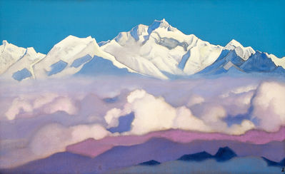 "Гималаи", 1936