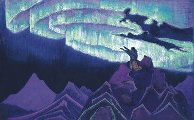 "Моисей Водитель", 1925