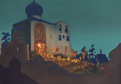 "Ныне Силы Небесные с нами невидимо служат", 1934