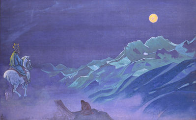 "Ойрот - вестник Белого Бурхана", 1925