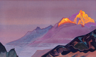 "Путь в Шамбалу", 1933