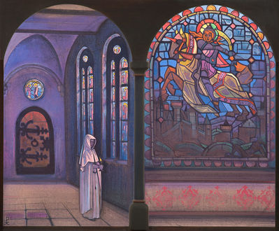 "Слава герою", 1933