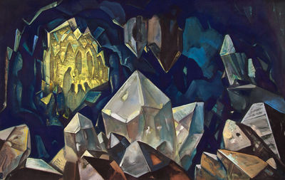 "Сокровенное", 1933
