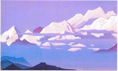 "Священные Гималаи", 1933