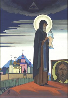 "Святой Сергий Радонежский", 1932