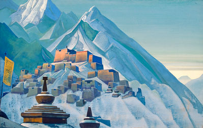 "Тибет", 1933
