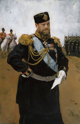 Портрет Александра III с рапортом в руках. 1900