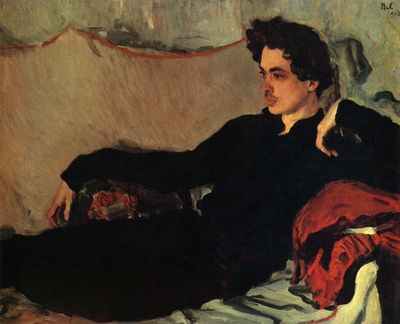 Портрет Н.С. Познякова. 1908