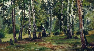 Березовая роща. 1880-1890-е