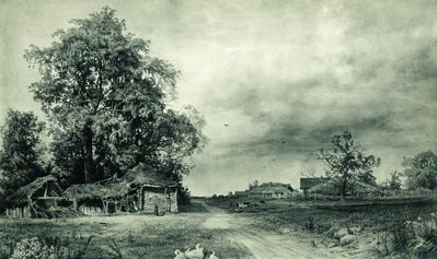 Деревня. 1874