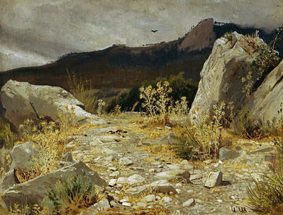 Горная дорожка. Крым. 1879 Этюд