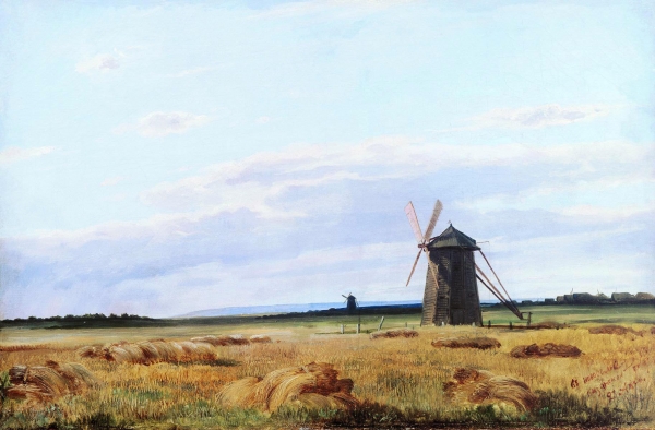 Мельница в поле. 1861