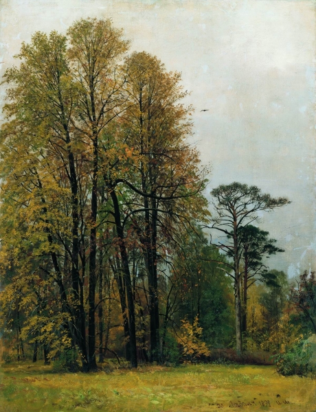 Осень. 1892