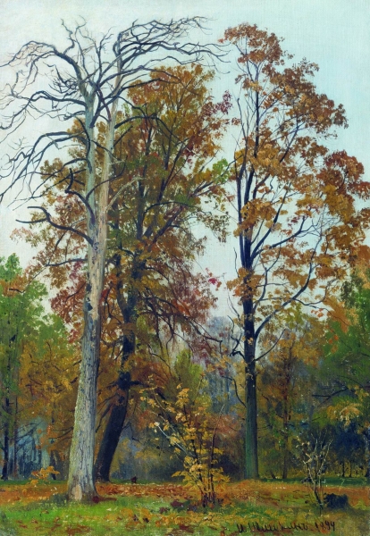 Осень. 1894
