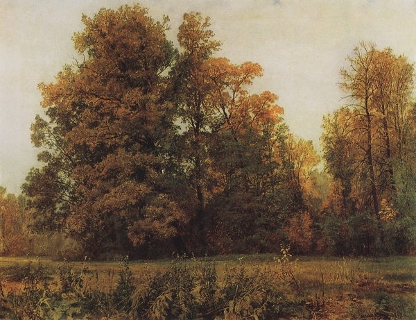 Осень. 1892