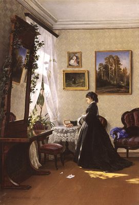 "Перед зеркалом. За чтением письма", 1870