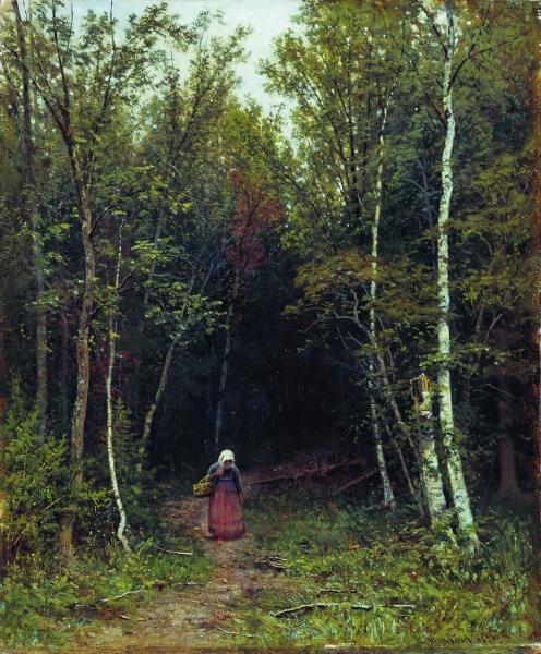 Пейзаж с фигурой. 1872