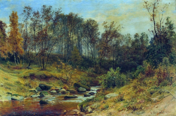 Ручей в лесу. 1896
