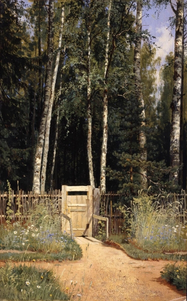 У калитки. Сиверская. 1874-1883 Этюд