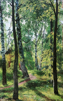 «Лиственный лес», 1897