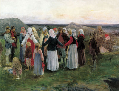 Хоровод