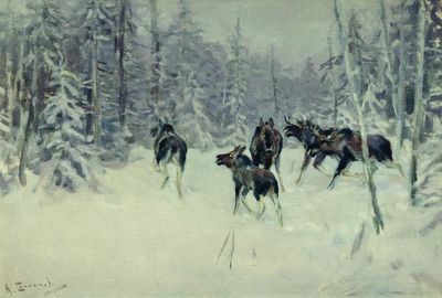 Лоси. 1919
