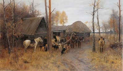 У лесной сторожки . 1899