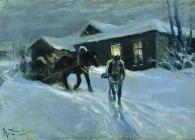 Уехали. 1914