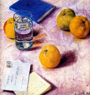 "Натюрморт. Фрукты", 1934