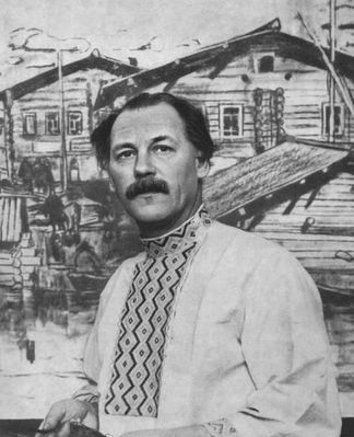 Биография   1926-1973