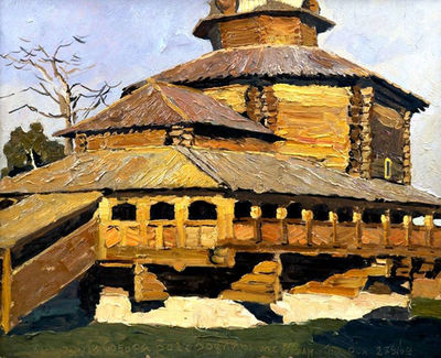 Кострома. Церковь Собора Богородицы