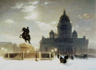"Вид памятника Петру I на Сенатской площади в Санкт-Петербурге", 1870