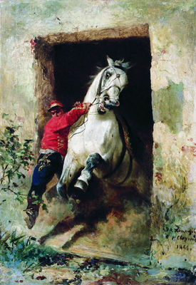 из конюшни. 1866