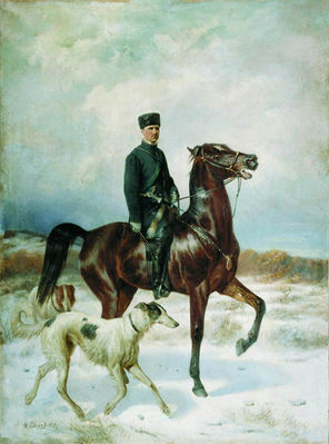 Охотник