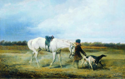 Псарь. 1860-1870-е