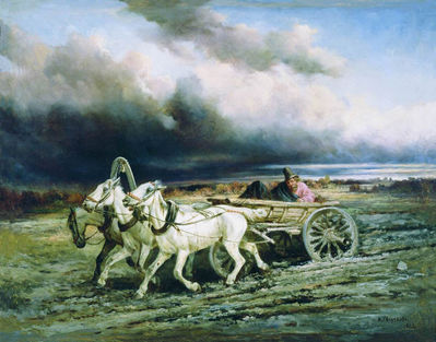 Тройка. 1865
