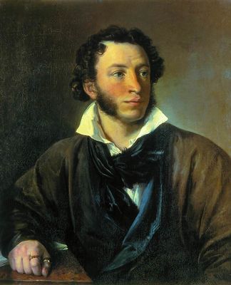 Александр Сергеевич Пушкин. 1827