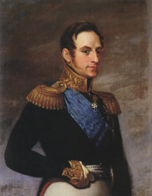 Портрет Николая I. 1826