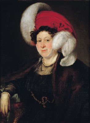 Портрет графини Натальи Александровны Зубовой. 1834