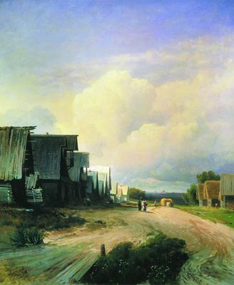 Деревенская улица. 1868