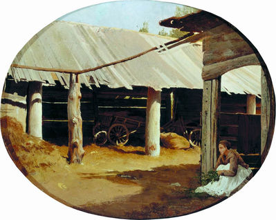 Деревенский двор. 1867