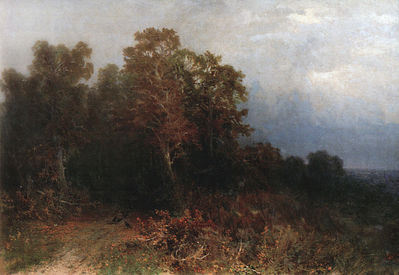 Осень. 1869